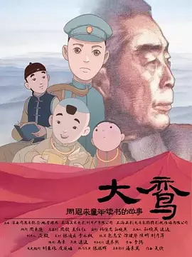 白白色视频在线