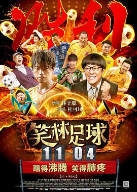 黄色代表什么意义和象征