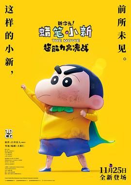 月婷婷色狠狠