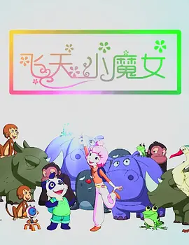 久久久久久综合七次郎