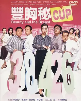 国内精品伊人久久久久影院对白