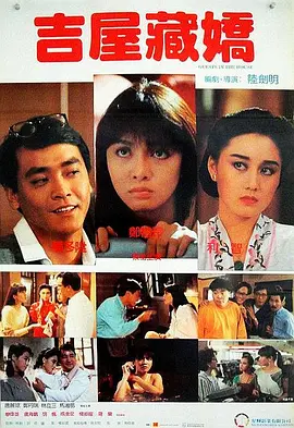 免费的曝光2023更新