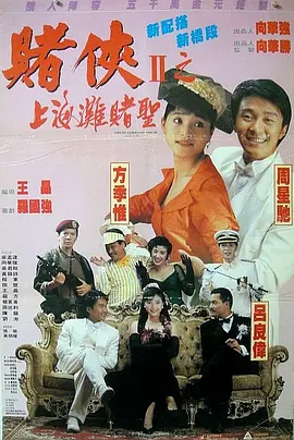 久久亚洲国产精品一区二区