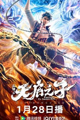 综合成人