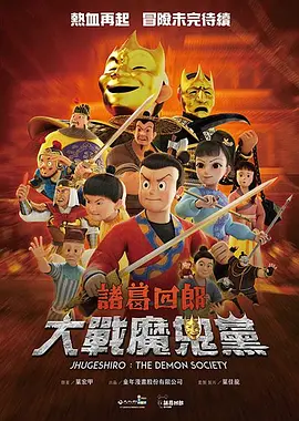 美日韩中文字幕