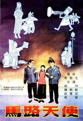 国产一级视频