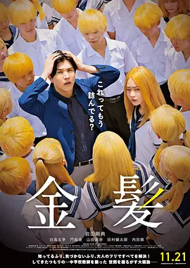 中文字幕亚洲精品