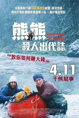 中文字幕在线一区二区三区