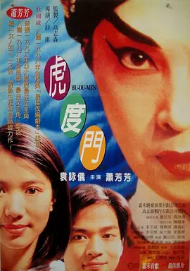 99r在线视频