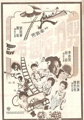 日韩精品 电影一区 亚洲