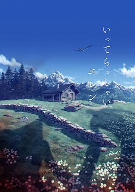 日韩av在线电影网