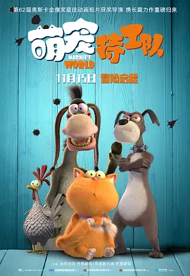 亚洲色四在线视频观看