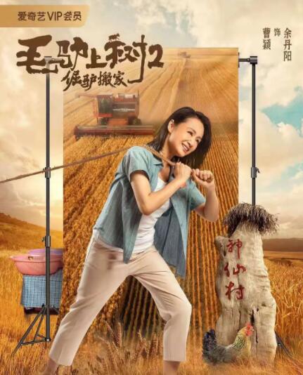伊人福利在线