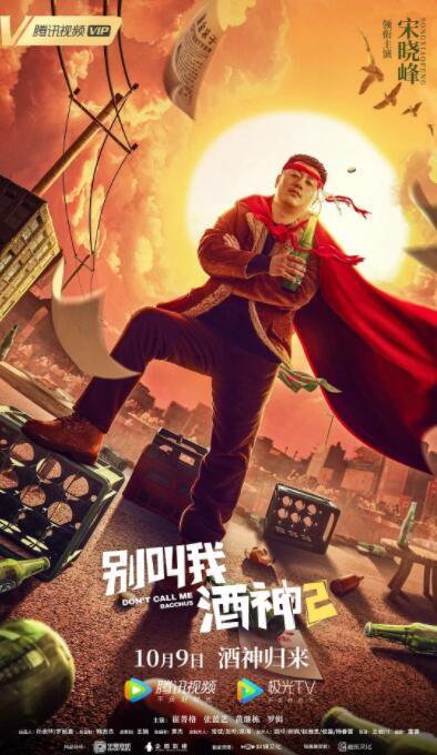 国产h色视频在线观看