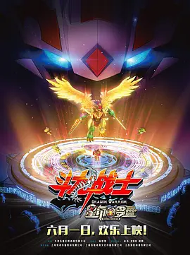 91精品啪在线观看国产91九色