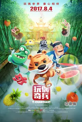 99ri在线视频网