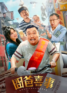 恋人的约会系列