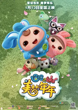 国产二区视频在线观看