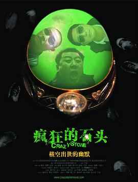 久久综合色婷婷