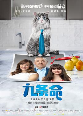 女生把肚子撑大像气球