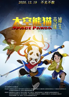 欧美ⅹ