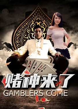 最后的慰安少妇