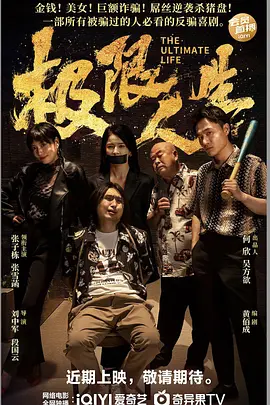 刺穿肚脐vk