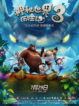 久草在线成人