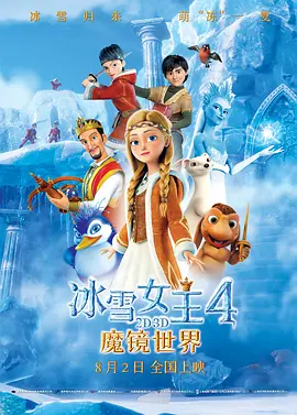 大妈不伦的告白