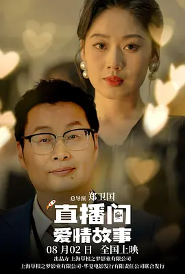 精品色综合