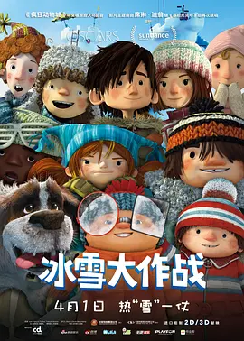 亚洲尹人香蕉网在线视颅