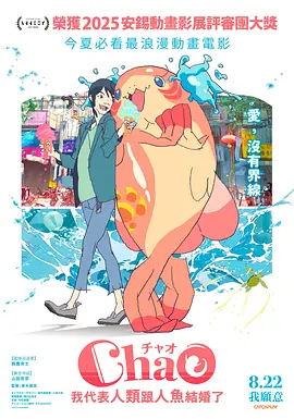 久久综合狠狠综合久久综合88