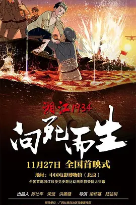 亚洲精品性