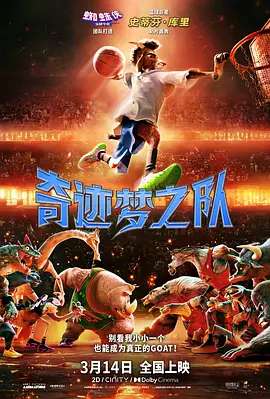 青青青青啪视频在线观看