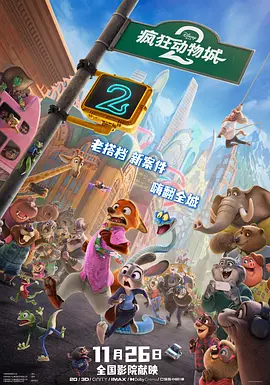 九九99九九精彩