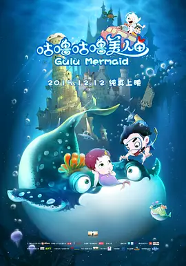 国产成人精品一区二区三在线观看