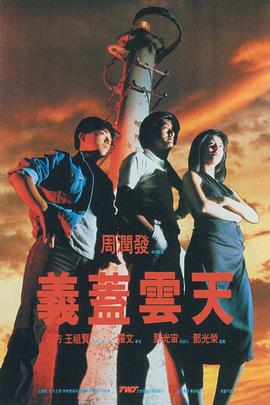 亚洲xxxx做受欧美