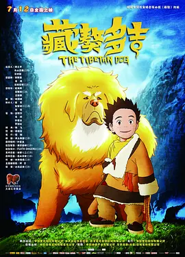 亚洲精品国产成人