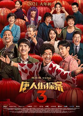 成人爱爱网