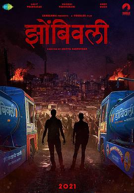 韩日av在线