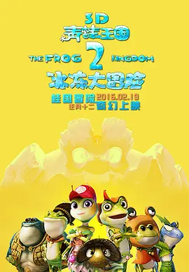 久久er国产精品免费观看1