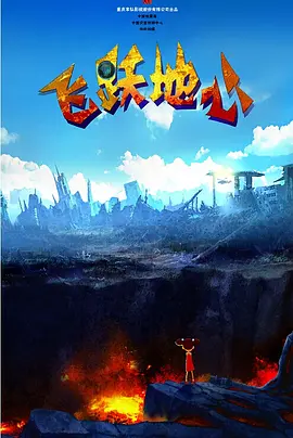 一边吻一边脱一边摸一边做软件