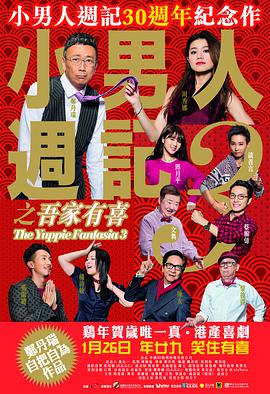 女神Eowoodong