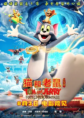 国语高清精品一区二区三区