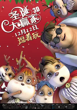 亚洲国产高清在线精品一区