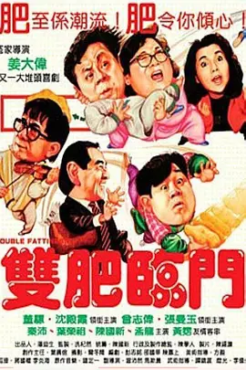 欧美国产综合在线