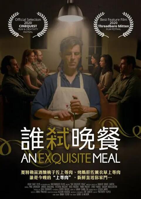 妈妈的诱惑