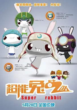 留手机号广告