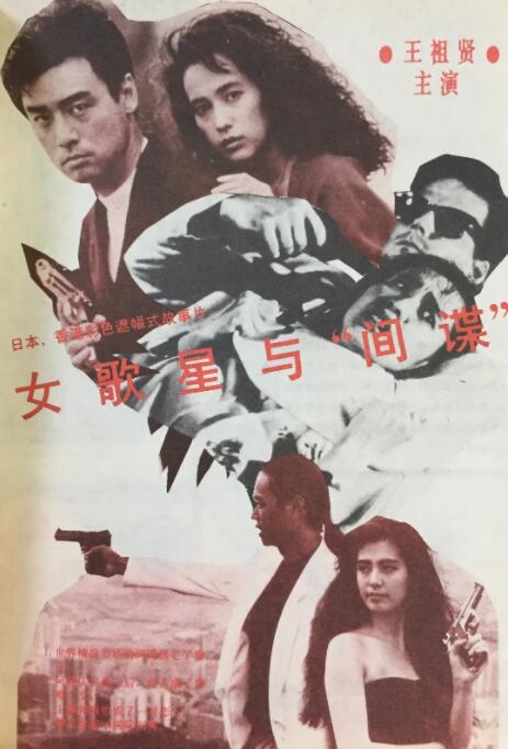 乱2伦