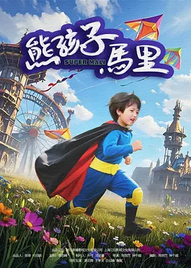 亚洲精品福利在线